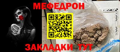 ALPHA PVP Белорецк