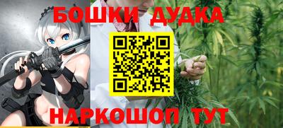 jwh Белореченск