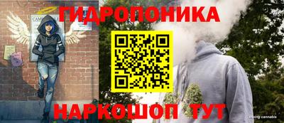 МДМА Бердск