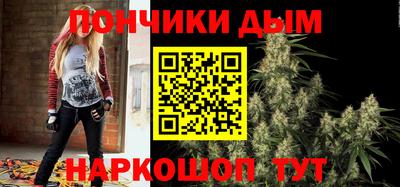 МДМА Бердск