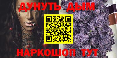 ALPHA PVP Белорецк