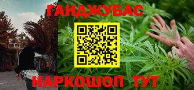 ALPHA PVP Белорецк