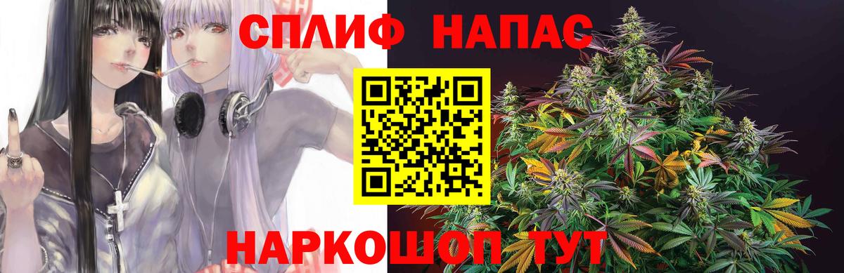 Конопля AK-47 Городец